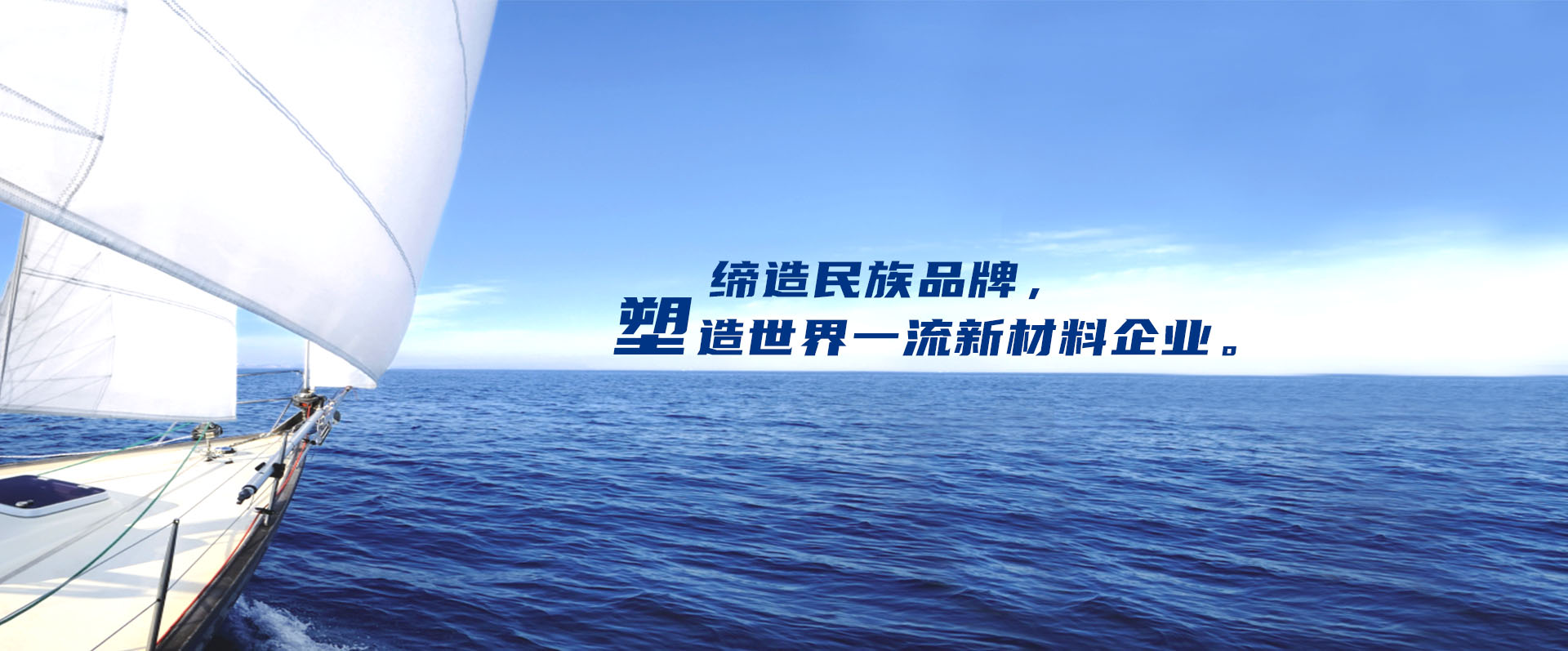 专业的工程塑料供应商——ga黄金甲，，，，，，ga黄金甲新质料官网