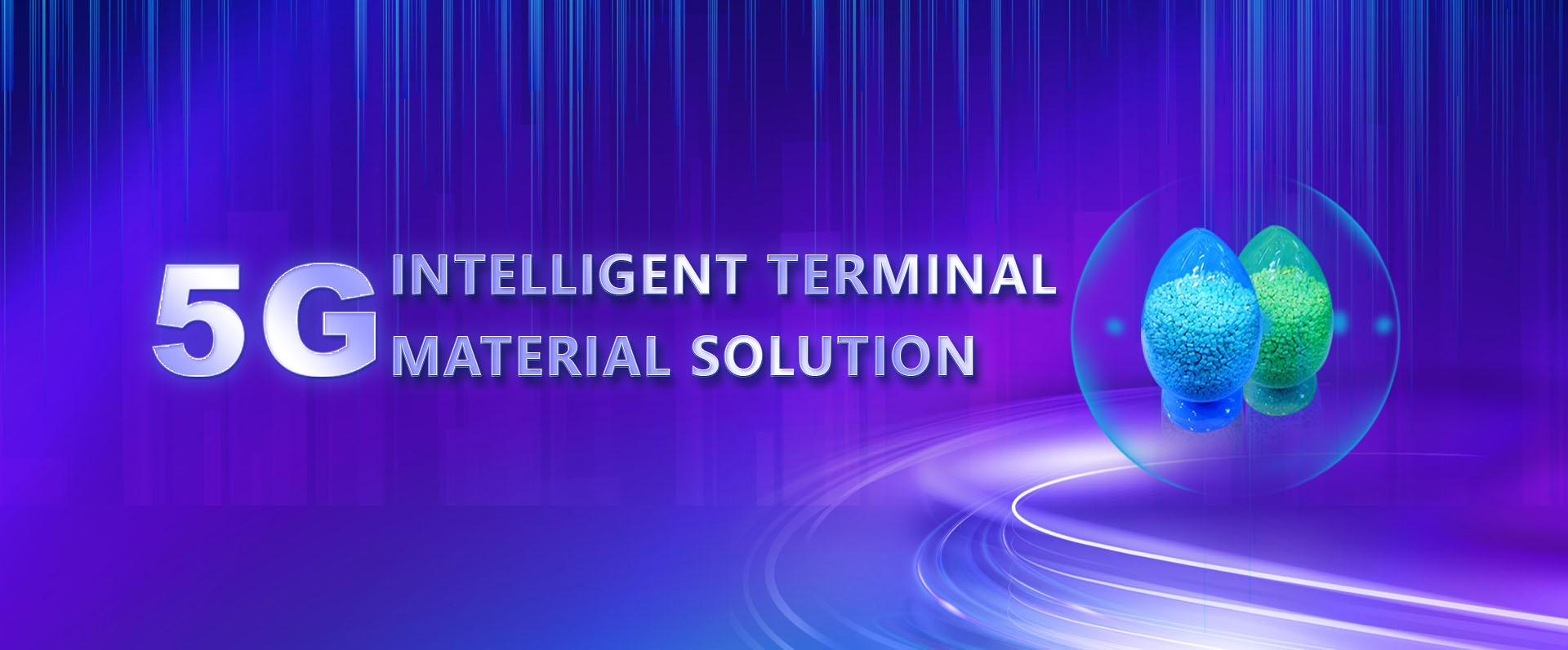 ga黄金甲,ga黄金甲新质料,LDS专用塑料,NMT纳米注塑专用塑料,NMT纳米注塑质料,导热塑料,PC光扩散塑料,高光反射PC塑料,高光反射PC,PCT LED支架专用塑料,PA9T LED支架专用塑料