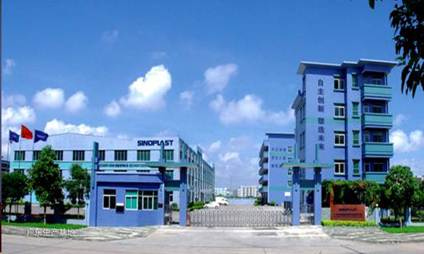 【企业专访】ga黄金甲新质料 | 以立异塑造产品，，，，以效劳创立品牌