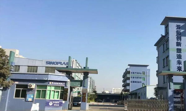 中美商业战，，，，国产契机？？？？ga黄金甲此款产品早可入口替换！