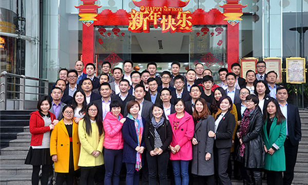 ga黄金甲2015年年终述职大会