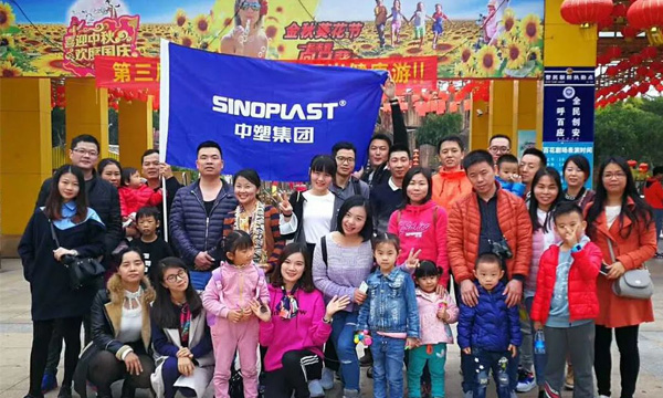 ga黄金甲心，，，，，感恩行——记眷属感恩日活动