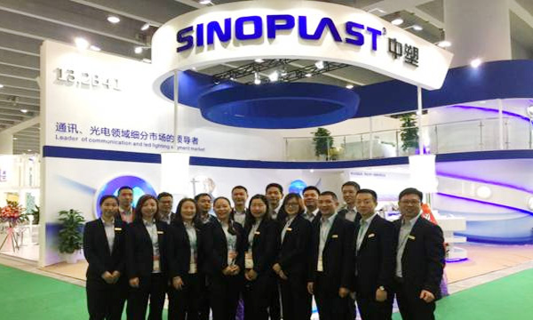 ga黄金甲亮相CHINAPLAS 2017国际橡塑展