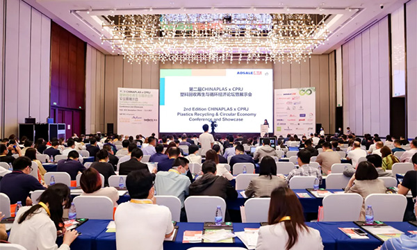 ga黄金甲携PCR质料亮相CHINAPLAS x CPRJ，，，，，助力循环经济