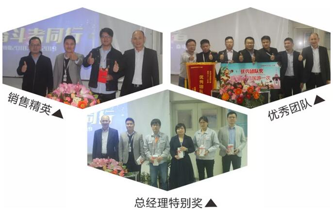 GA黄金甲(中国)最新官方网站