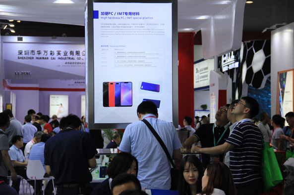 GA黄金甲(中国)最新官方网站