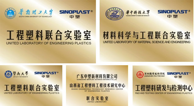 GA黄金甲(中国)最新官方网站