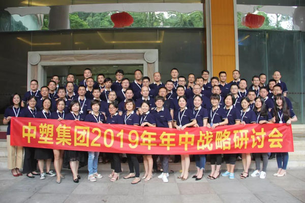 GA黄金甲(中国)最新官方网站