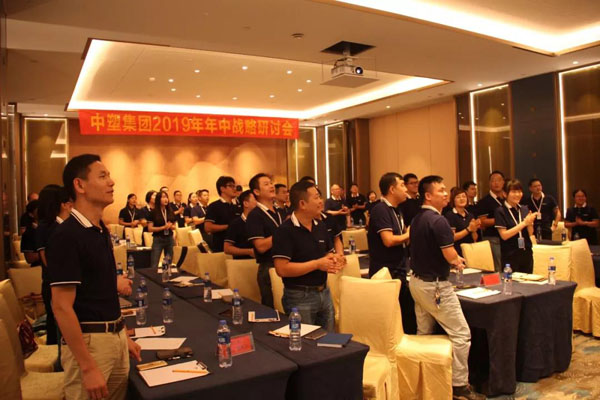 GA黄金甲(中国)最新官方网站