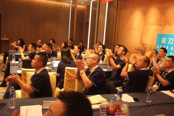 GA黄金甲(中国)最新官方网站