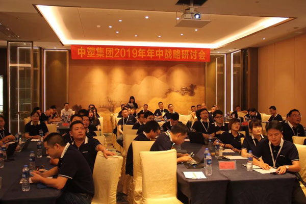 GA黄金甲(中国)最新官方网站