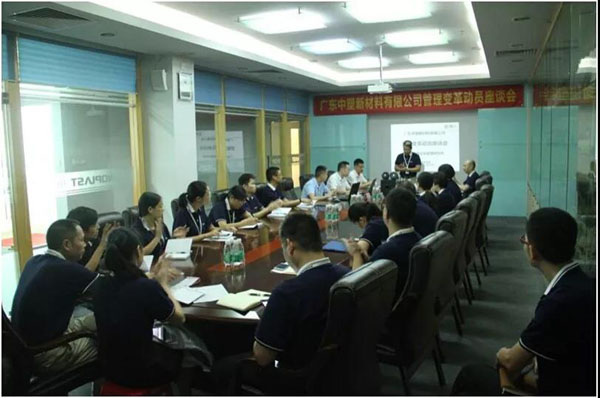 GA黄金甲(中国)最新官方网站