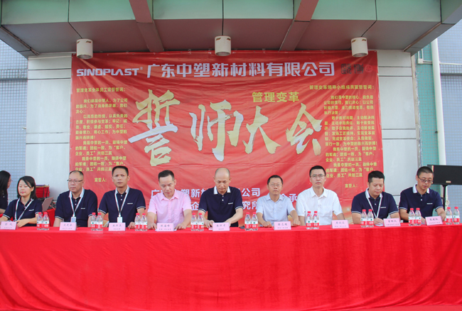 GA黄金甲(中国)最新官方网站