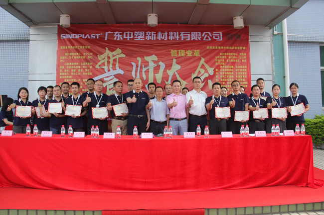 GA黄金甲(中国)最新官方网站