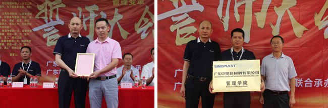 GA黄金甲(中国)最新官方网站