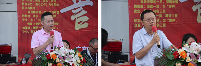 GA黄金甲(中国)最新官方网站