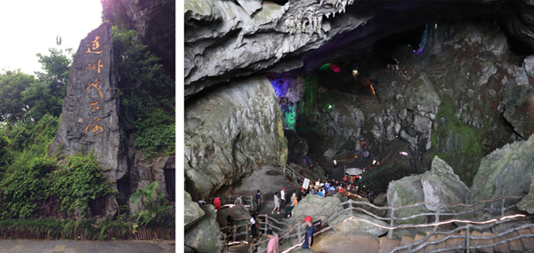 GA黄金甲(中国)最新官方网站