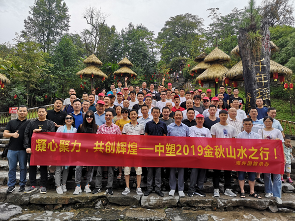 GA黄金甲(中国)最新官方网站