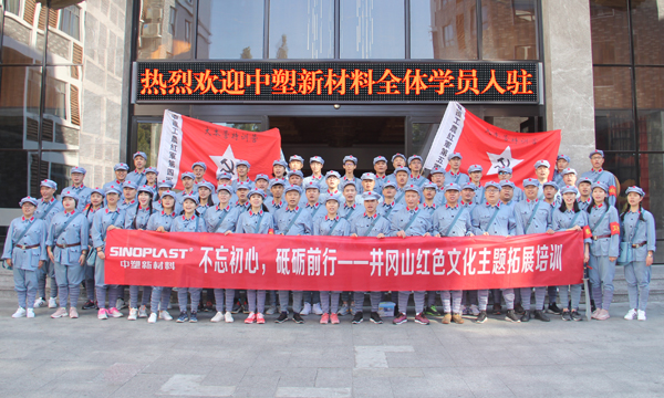 GA黄金甲(中国)最新官方网站