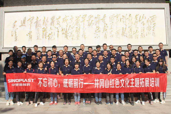 GA黄金甲(中国)最新官方网站