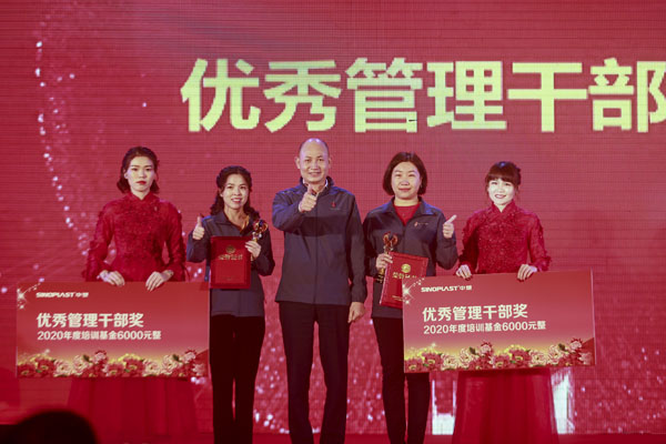 GA黄金甲(中国)最新官方网站