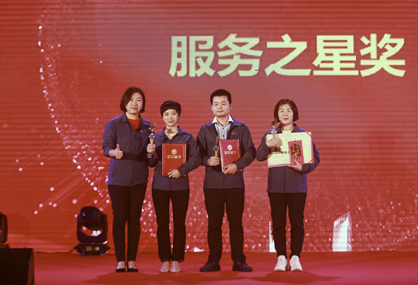 GA黄金甲(中国)最新官方网站