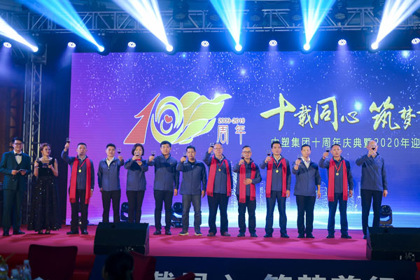 GA黄金甲(中国)最新官方网站