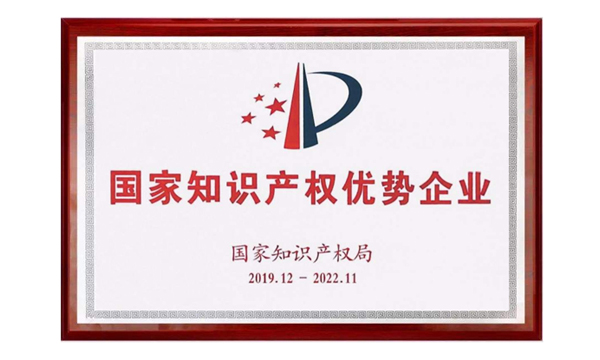 GA黄金甲(中国)最新官方网站