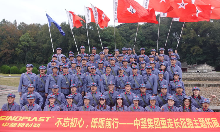 GA黄金甲(中国)最新官方网站