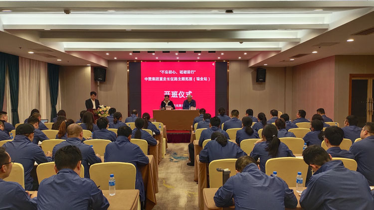 GA黄金甲(中国)最新官方网站