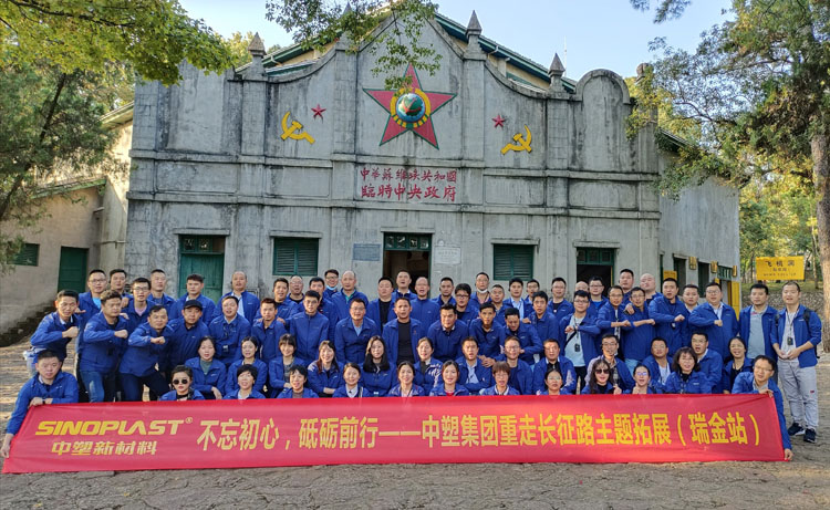 GA黄金甲(中国)最新官方网站