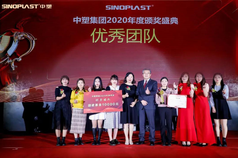 GA黄金甲(中国)最新官方网站