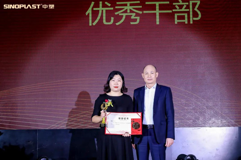 GA黄金甲(中国)最新官方网站