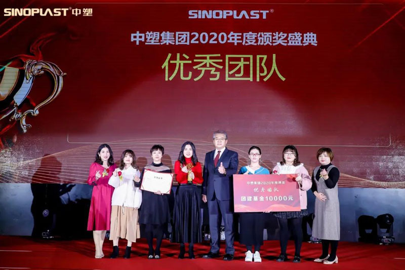 GA黄金甲(中国)最新官方网站