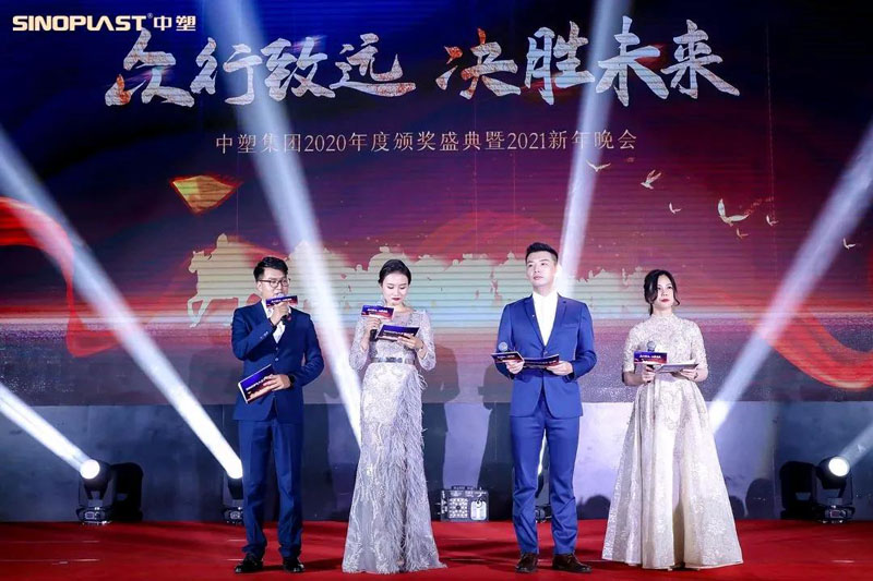 GA黄金甲(中国)最新官方网站