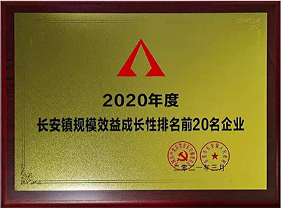 GA黄金甲(中国)最新官方网站