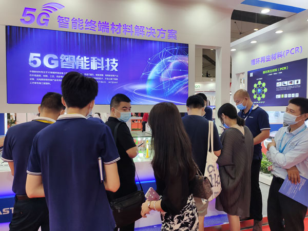 GA黄金甲(中国)最新官方网站