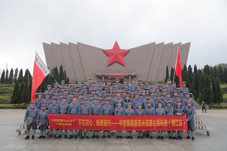 GA黄金甲(中国)最新官方网站