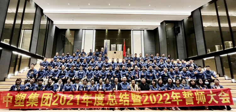 GA黄金甲(中国)最新官方网站