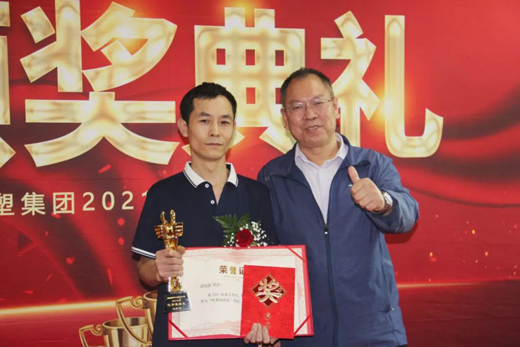 GA黄金甲(中国)最新官方网站