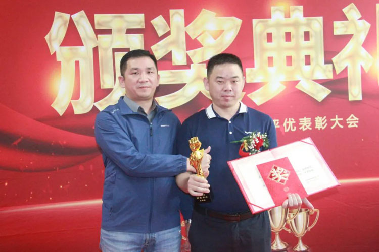 GA黄金甲(中国)最新官方网站