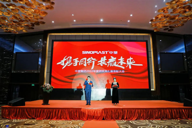 GA黄金甲(中国)最新官方网站