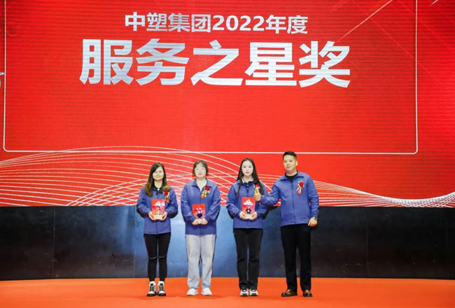 GA黄金甲(中国)最新官方网站