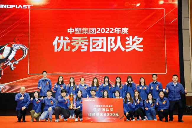 GA黄金甲(中国)最新官方网站