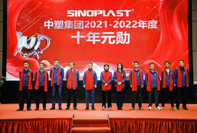 GA黄金甲(中国)最新官方网站