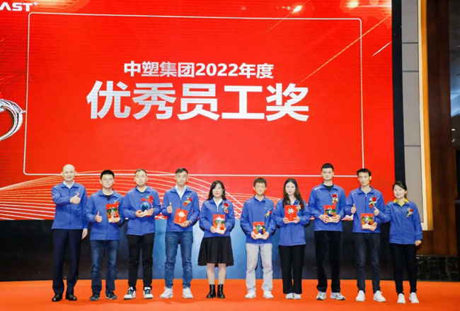 GA黄金甲(中国)最新官方网站