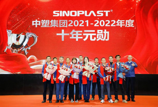 GA黄金甲(中国)最新官方网站