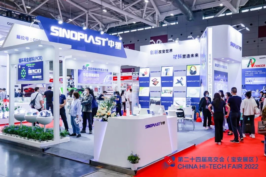 GA黄金甲(中国)最新官方网站