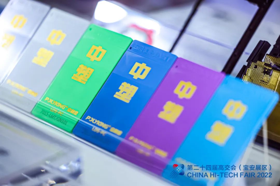 GA黄金甲(中国)最新官方网站