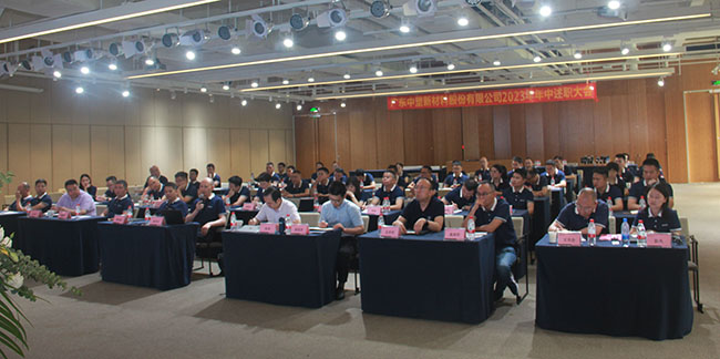 GA黄金甲(中国)最新官方网站